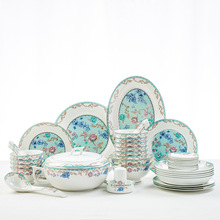 唐山骨質瓷餐具套裝50頭中式骨瓷碗碟盤湯盤創意廣告禮品套裝印制