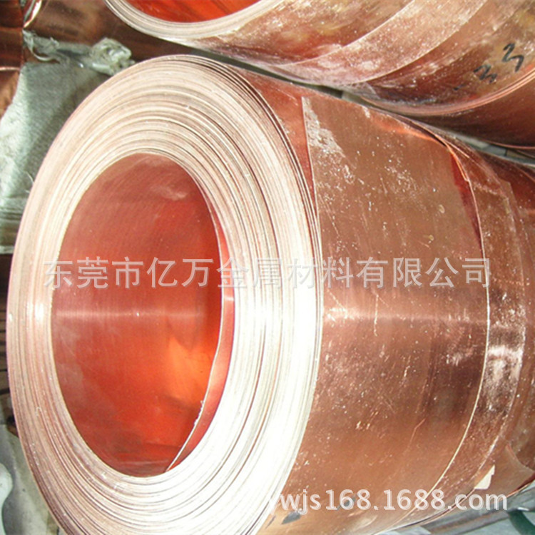 亿万金属供应C27000黄铜 C27200黄铜棒