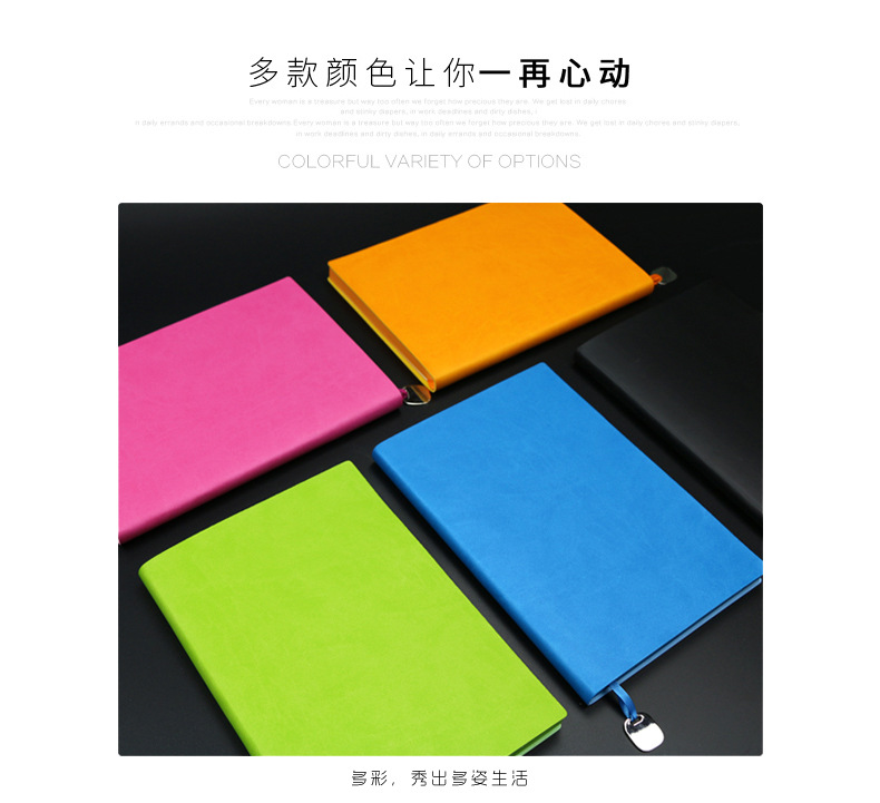 K1801-2501-时尚系列-笔记本详情_14