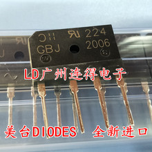 ��̨DIODES ������ GBJ2006 ���ɴ�T20XB60��20A/600V ȫ�½���