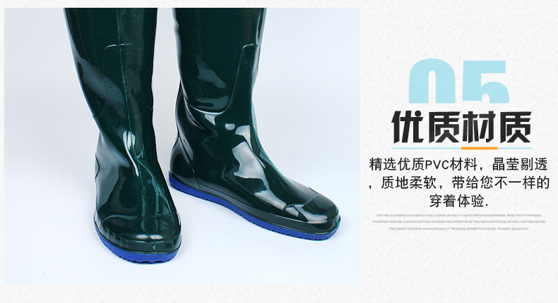 雨靴详情页模板_09