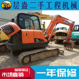 二手斗山DX60挖掘机参数尺寸图片市场价格 二手斗山挖土机