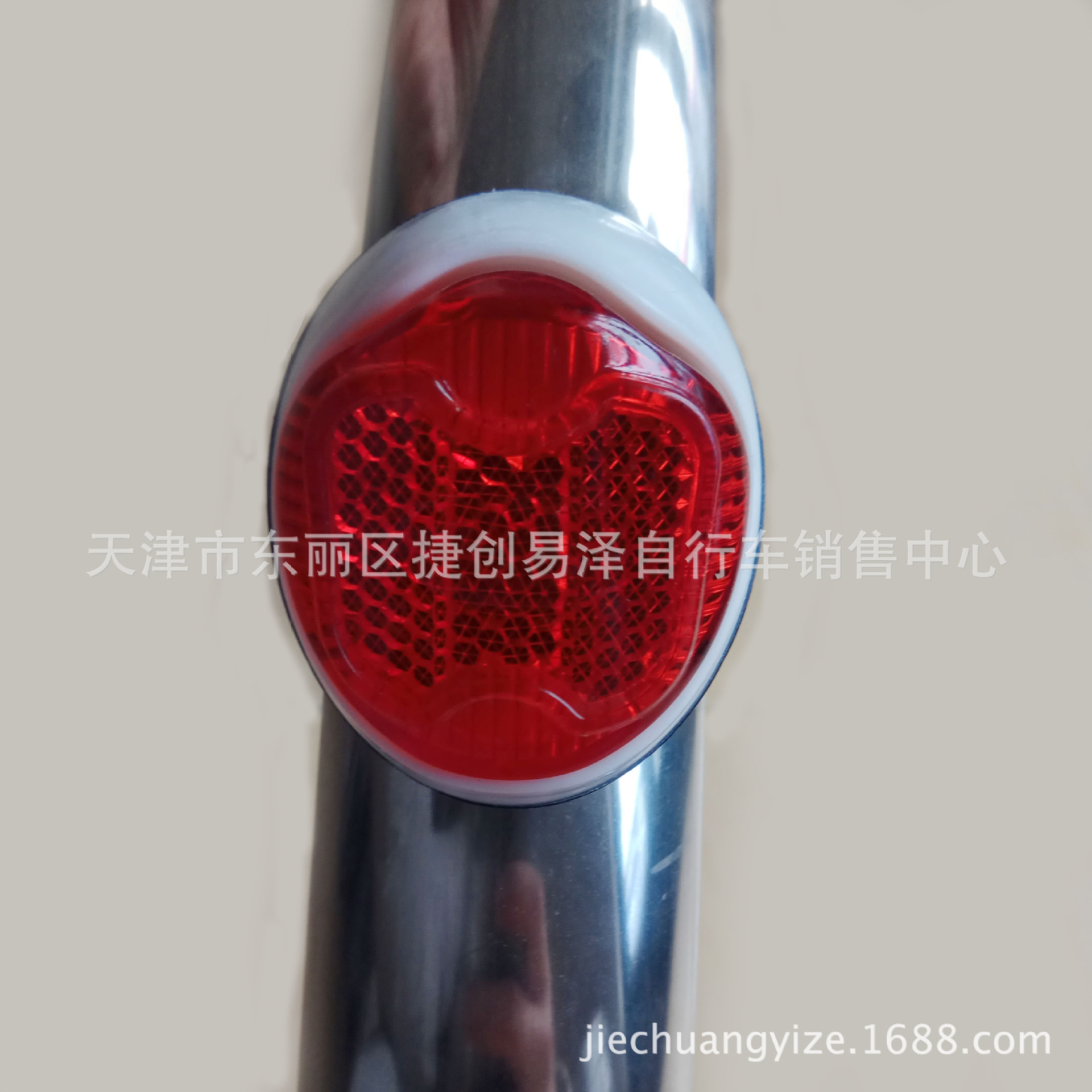 共享单车把反光片警示片车架后叉反光板反光牌自行车反光条反光膜