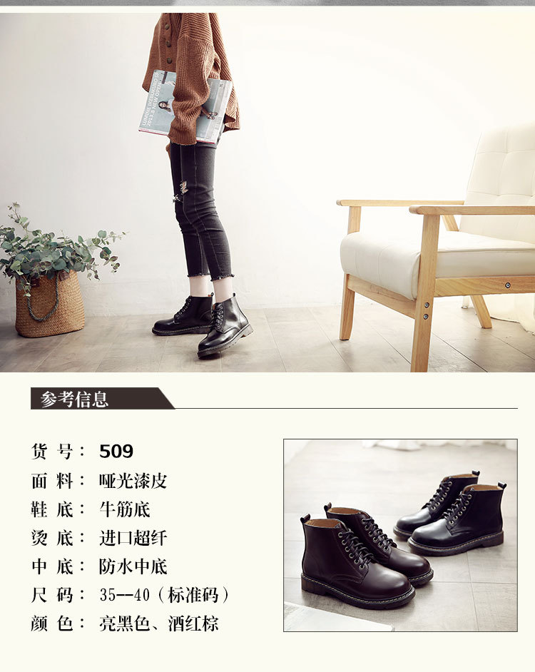 Bottes femme BELLE PUISSANCE en En cuir - Ref 3354936 Image 9