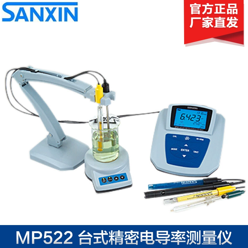 Shanghai Sanxin MP522 настольный прецизионный прибор для измерения проводимости pH Измеритель проводимости PH
