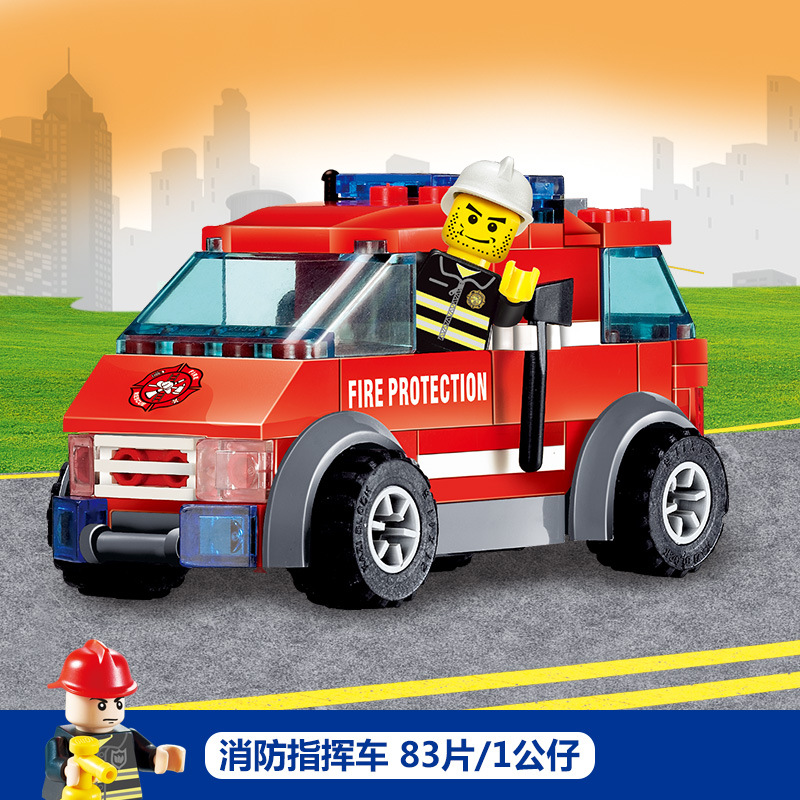 8057-消防指挥车