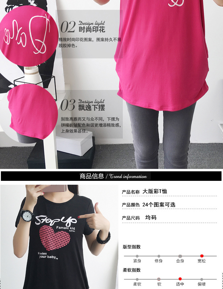 T-shirt femme VêTEMENTS HANCHENG en Pull coton - Ref 3315043 Image 30