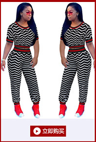 Costume femme HAOOHU en Mélange de coton - Ref 3334690 Image 13