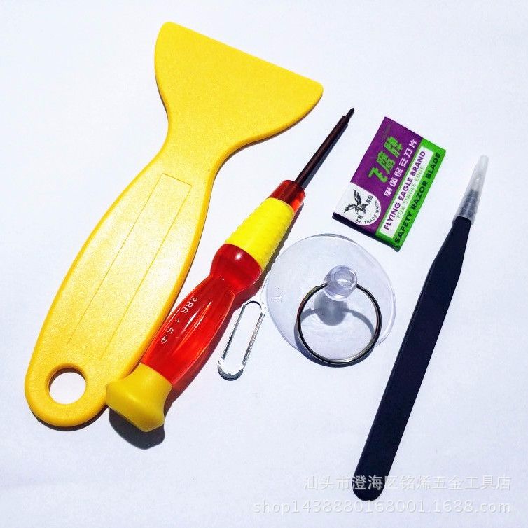 批发苹果拆机工具 安卓VIVO 6件套 电讯螺丝刀套装组合6合1