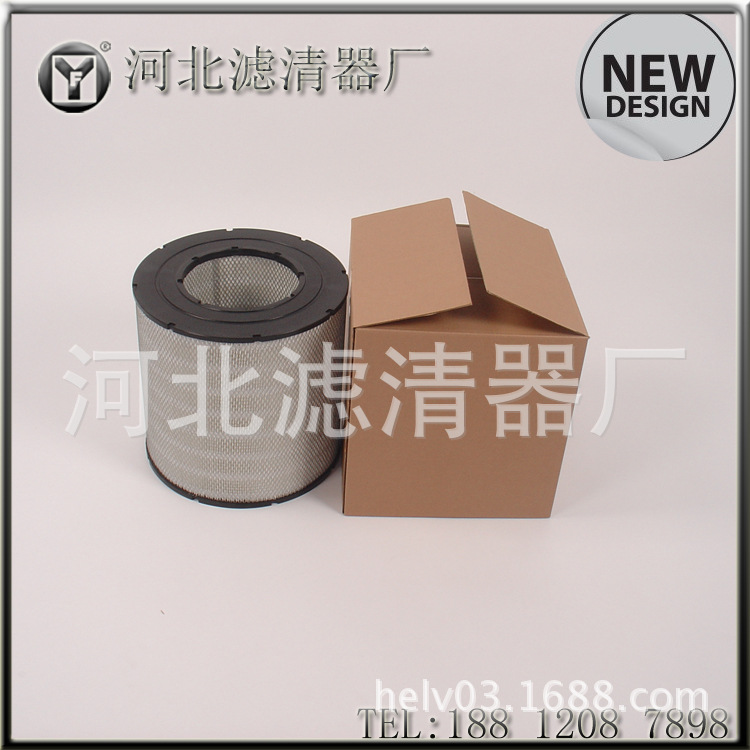 英格索兰39903265空气滤芯7