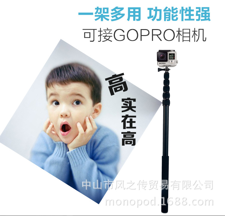 Bâton selfie en Alliage d aluminium - Ref 3386140 Image 28