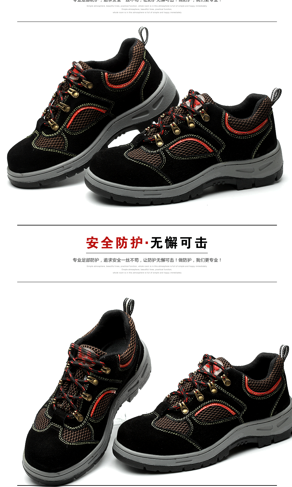 Chaussures de sécurité - Dégâts de perçage - Ref 3405159 Image 14