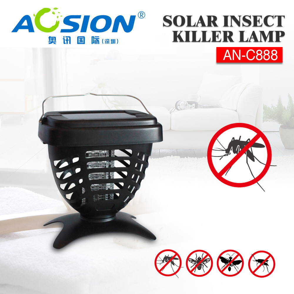 奥讯便携/插地超大太阳能板尺寸电子灭蚊灯（带电池配支架）