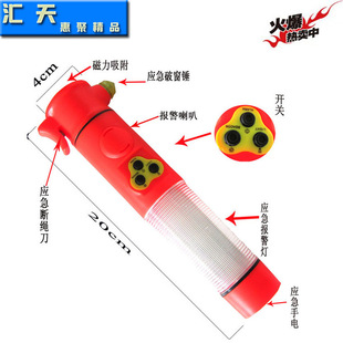 Car emergency escape hammer window breaker car outdoor life-saving hammer car axe hammer car safety hammer