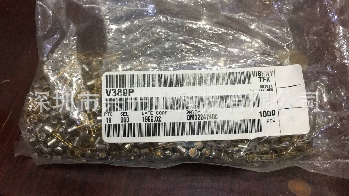VISHAY  5mm金封发射管V389P带红光可见光 波长650nm
