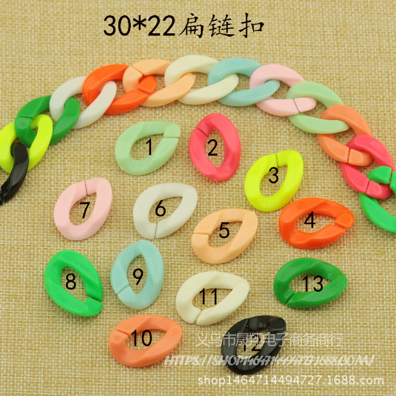 30乘22扁链扣标注