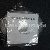 Весенний балансировщик PHQ 9-18 Вес подвески 8-19 кг Шанхайские оптовые продажи