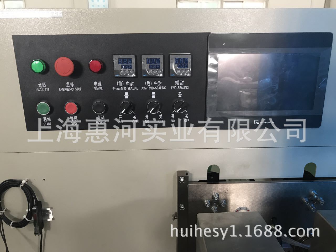 微信圖片_20170503131136
