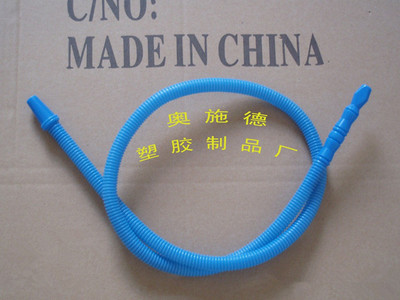 一次性阿拉伯水烟管、水烟管|ms