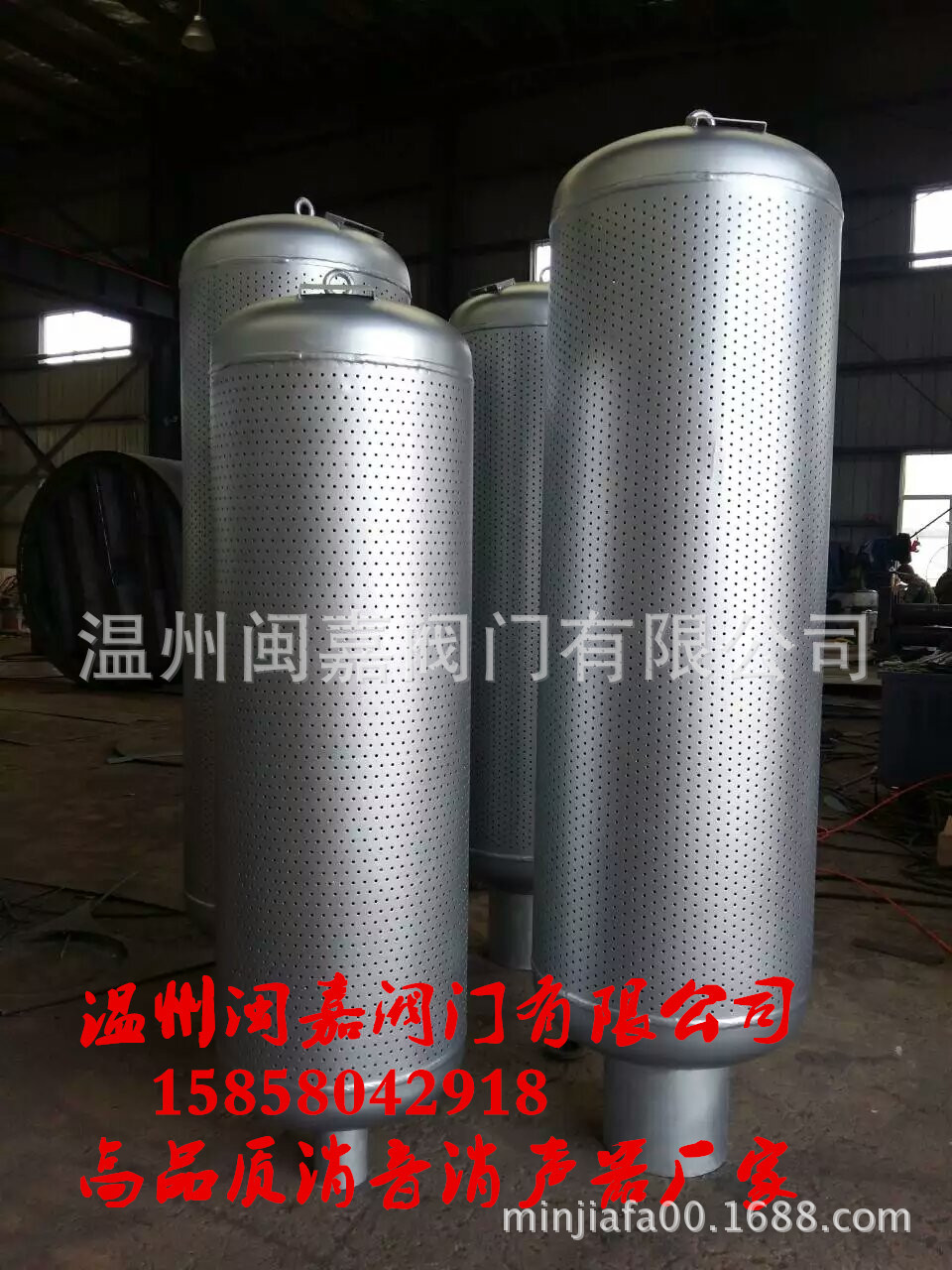 蒸汽排放消声消音器 蒸汽排放消音器排放消声消音器