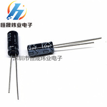 �X늽���� 50V10UF ֱ������� �w�e5*11 늽����10UF50VС����