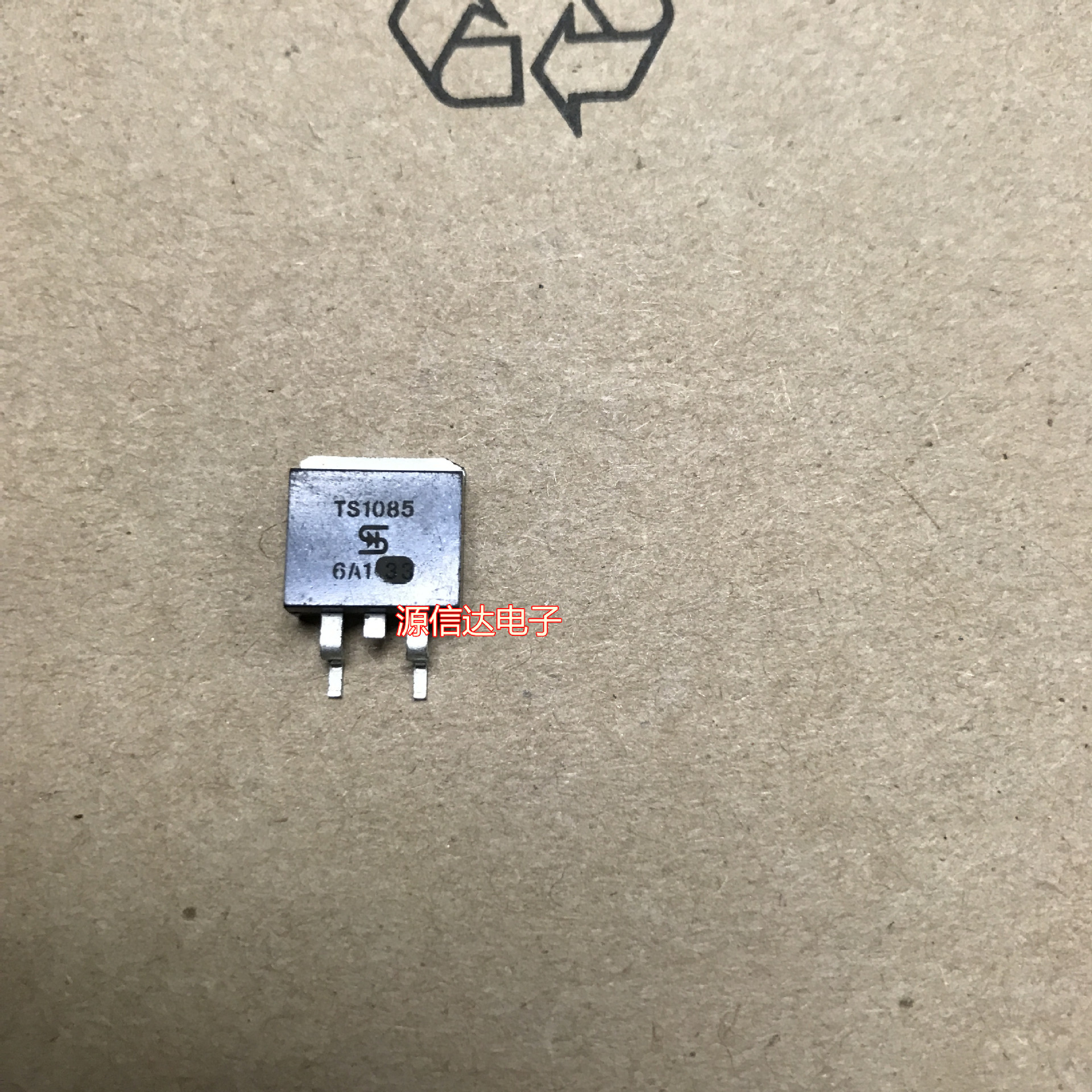 全新原装进口正品现货 TS1085 量大价更优 可以直接拍下