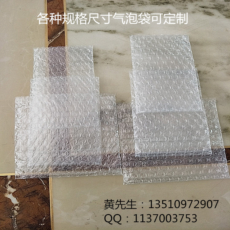 新建文件夹 (2)IMG20170519143751_副本_
