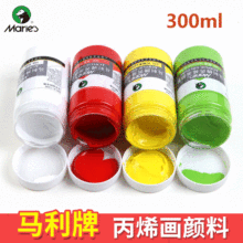 ��Ʒ�R��A1300��ϩ���ƿ�b300ML���L���L���L��ϩ���