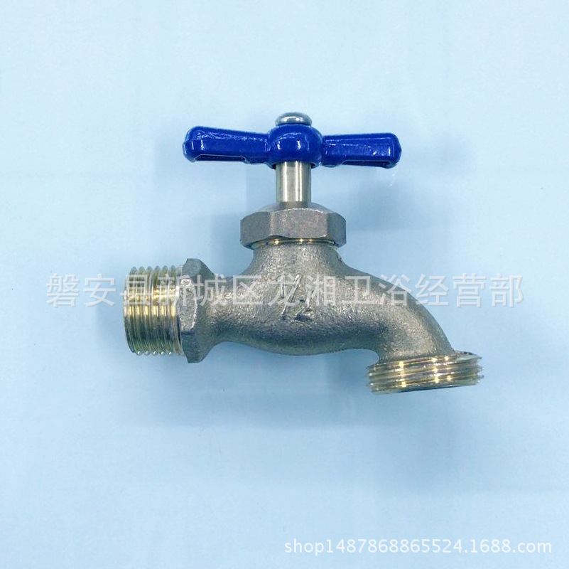 QQ图片20171212093936_看图王