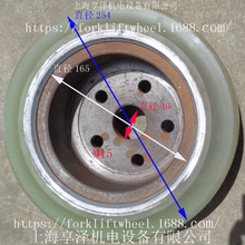 ��˹�ص綯ǣ����������ת������254*127*165 Һѹ���������ֺ���