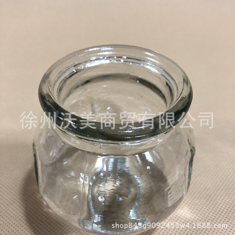 璃拔火罐 家用套装火罐|ru