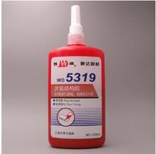 WD WD5319 �����Y���zˮ����z늙C�z�F���w��ɫ50ml