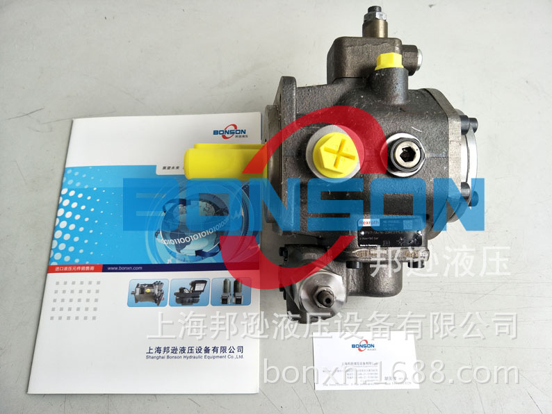 PV7-1A/16-20RE01MC0-16