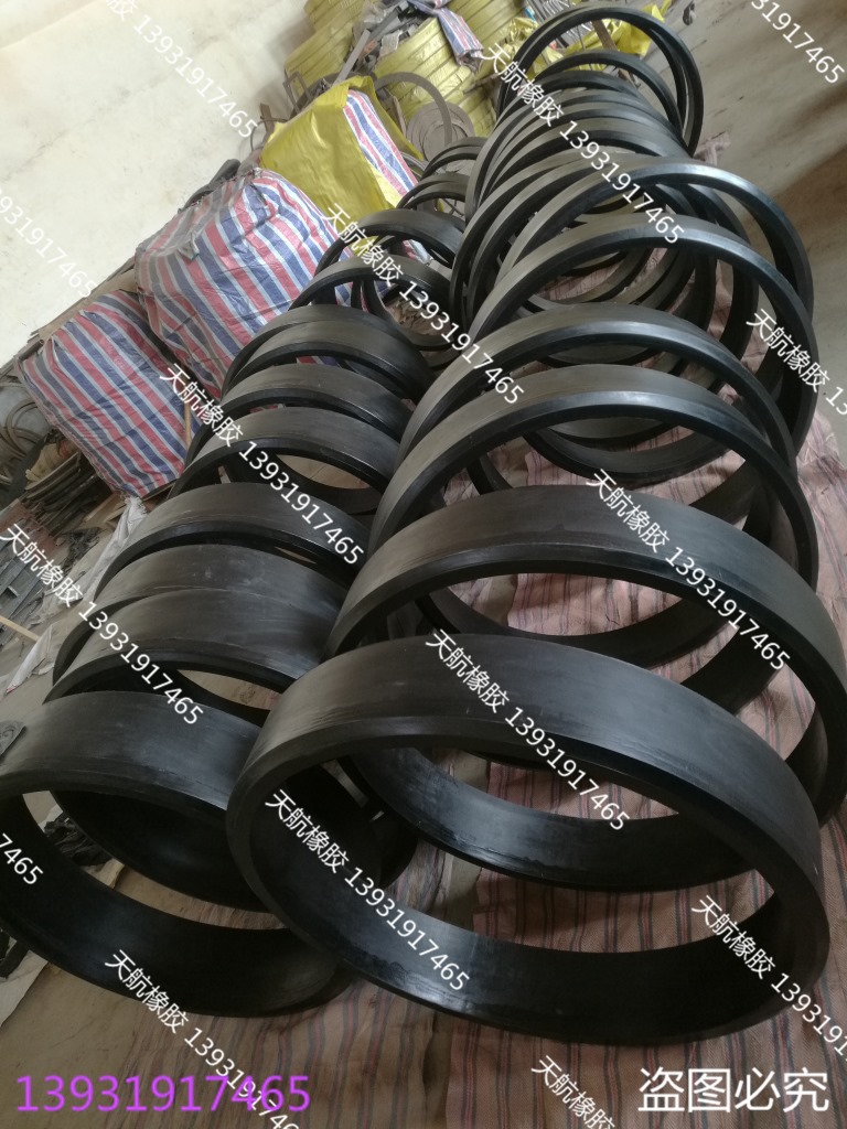 耐磨耐压 闸阀密封   密封圈 橡胶圈  天航橡胶  耙吸船 矿闸
