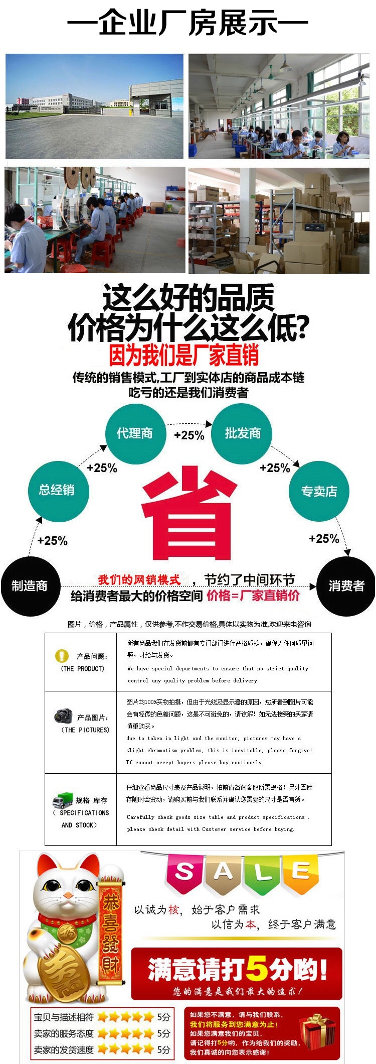 微信图片_20170707124029