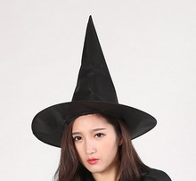 万圣节巫婆帽子 巫师帽子 哈利波特帽子 纯黑色尖顶帽子 巫婆帽子