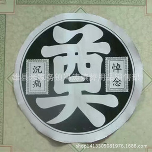 30���ּ����� ����������Ʒ��ȫ��Ȧ���� ���l������Ʒ��657����