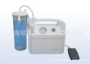 WZ-5����ʽ��ձá�������|�������&ge;35L/min