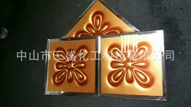 其他美甲产品;玻璃油墨;印布油墨