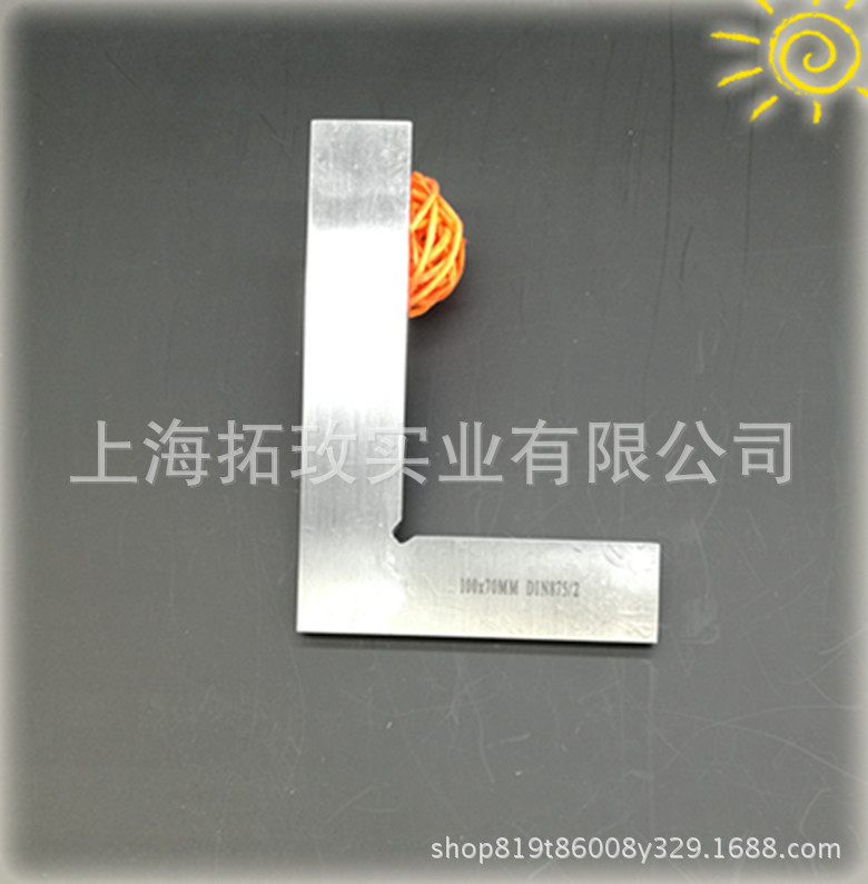 IMG_20161211_113428_副本