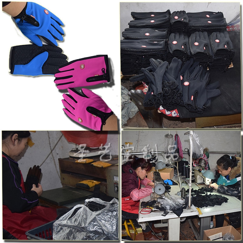 ������Ӧ����ҡ������Ů���з���ȫָ���� �������������˶�����