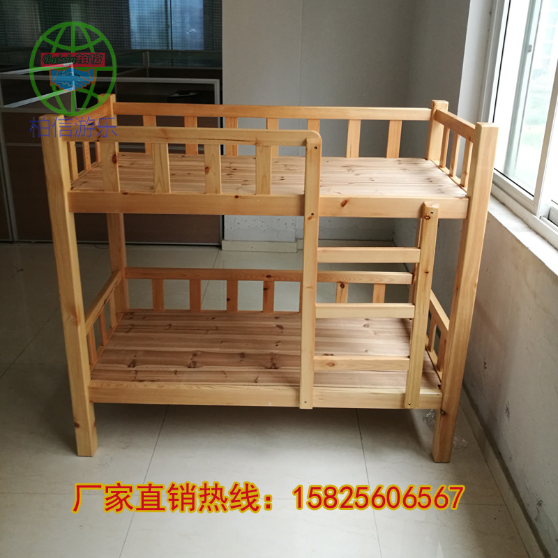 Kindergarten bedding solid wood bed creatif Song children student employee double bed can do factory direct sales
