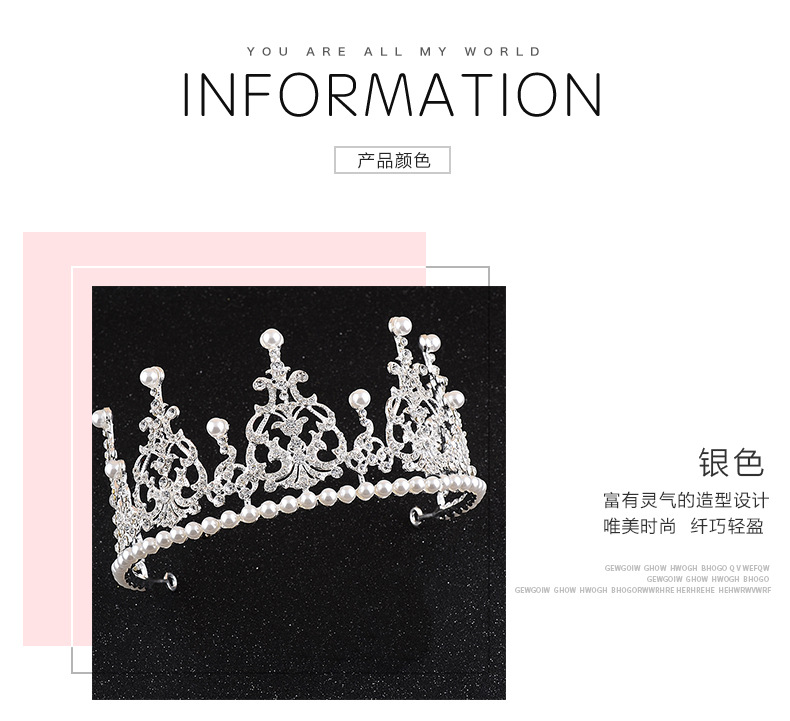 轩榭详情模板_07