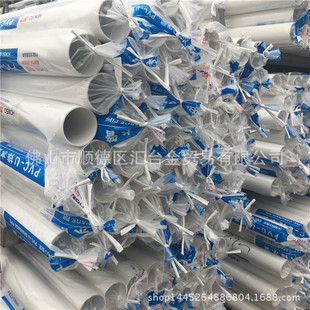 �V�|����PVC-U��32mm-500mm����ˮ�ܲ�һ������S�rֱ��Ʒ�|���C