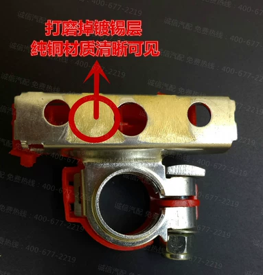 Power supply, ignition system accessories Pile Head Clip Terminal Block