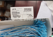 ���������ֻ� TE SGRP-4-1000