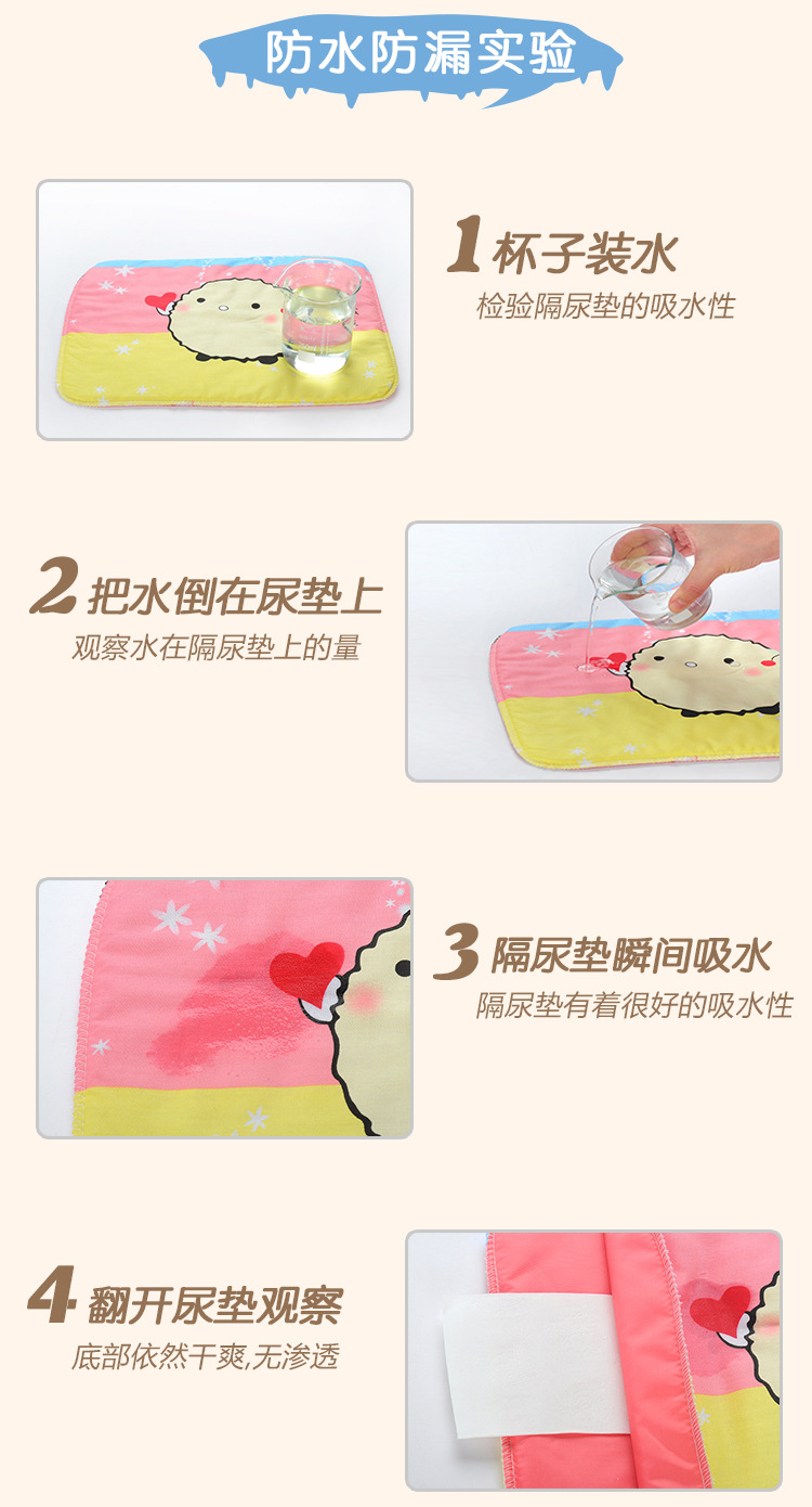 QQ图片20170318175450