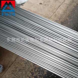 �F؛��20CRĥ��A� �����A�20Cr��ĥ��� 20CR�y�֧�S��