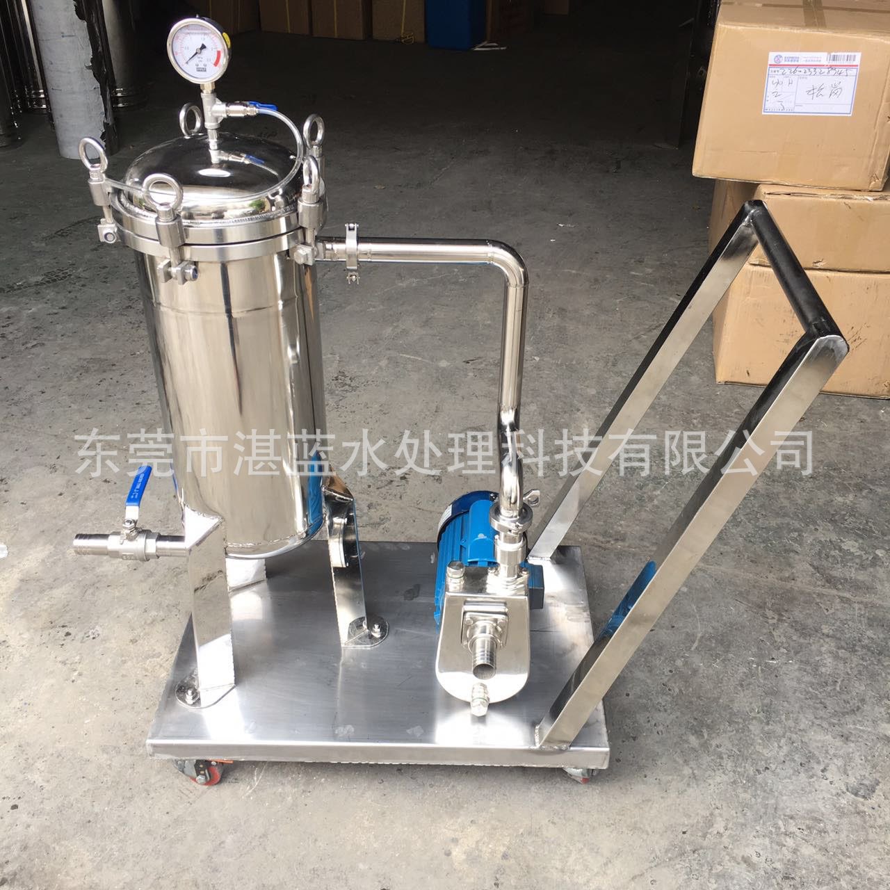 厂家直销不锈钢隔膜泵胶水过滤器 小推车胶水过滤器 袋式过滤器