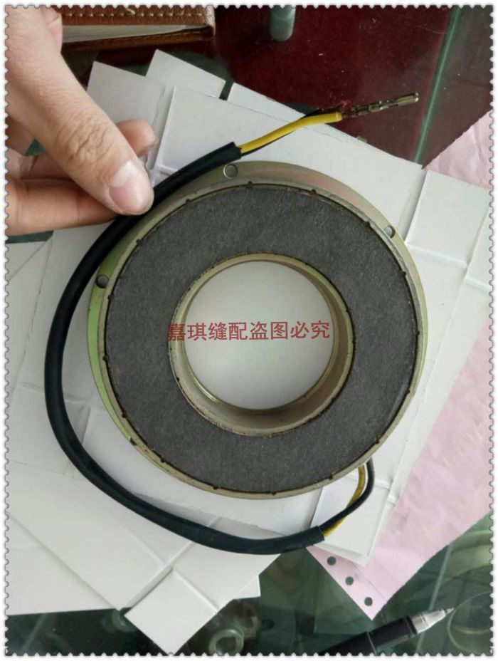 重机8700-7缝纫机零件电脑平车电机摩擦片/盘电磁刹车盘质量保证